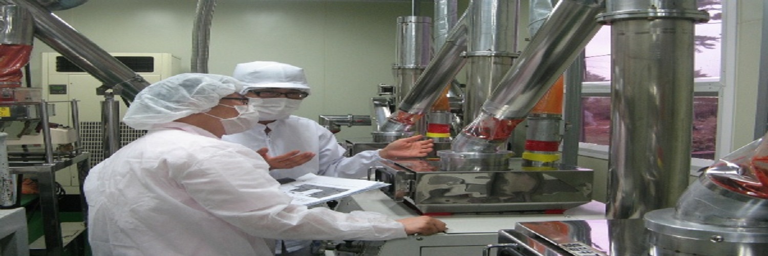 Food Beverage Technology